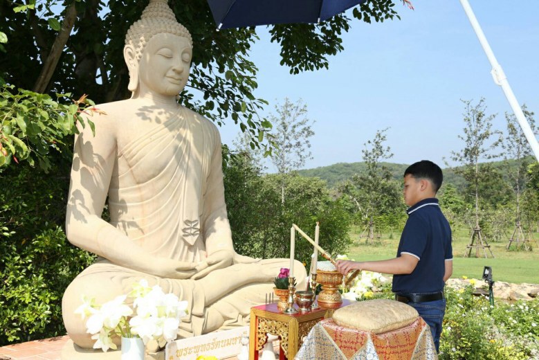 พระเจ้าหลานเธอ พระองค์เจ้าทีปังกรรัศมีโชติ ทรงบำเพ็ญพระกุศล สถานปฏิบัติธรรมบ้านไร่ทอสี