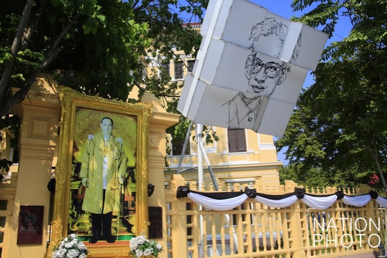 ภาพประวัติศาสตร์ พระบรมสาทิสลักษณ์ในหลวง ร.9 (ภาพชุด)