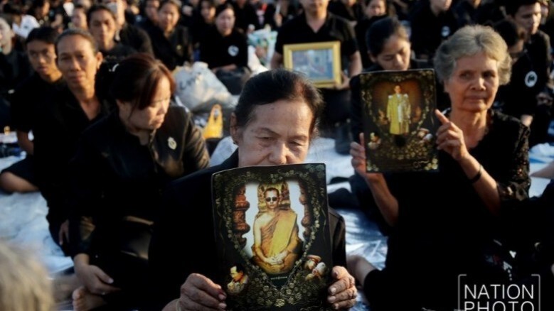 โพลเผย "คนไทย" สุขที่ได้แสดงความจงรักภักดี โพลเผย "คนไทย" สุขที่ได้แสดงความจงรักภักดี