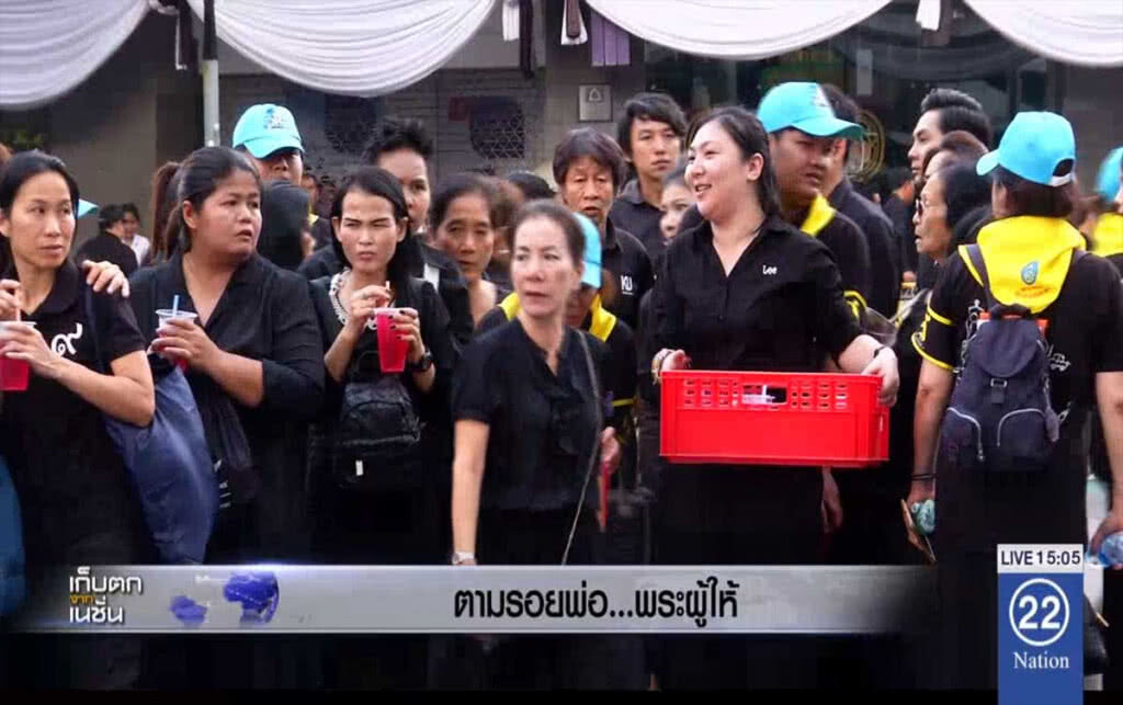 ตามรอยพ่อ ... พระผู้ให้