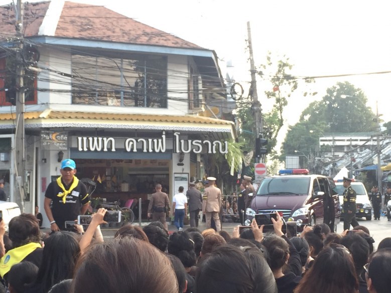 "พระองค์ที" เสด็จส่วนพระองค์ทอดพระเนตรริ้วขบวนที่ 6