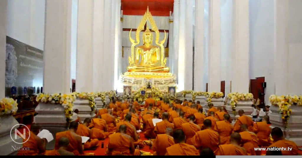 โคราชอุปสมบทหมู่ 89 รูป ตั้งฉายาขึ้นต้นด้วยคำว่า "สีมา" ทั้งหมด