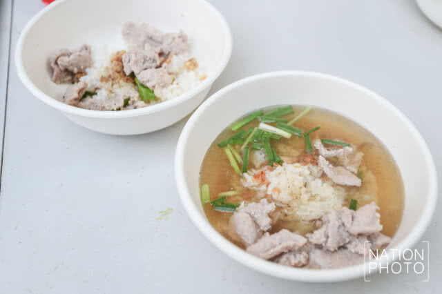 มาด้วยใจ ทำดีเพื่อพ่อ