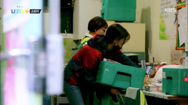 ไม่น่าเชื่อ! อดีตเกิร์ลกรุ๊ป "วง SPICA" ต้องทำงานเป็นคนส่งน้ำผลไม้ เพื่อเลี้ยงปากท้อง
