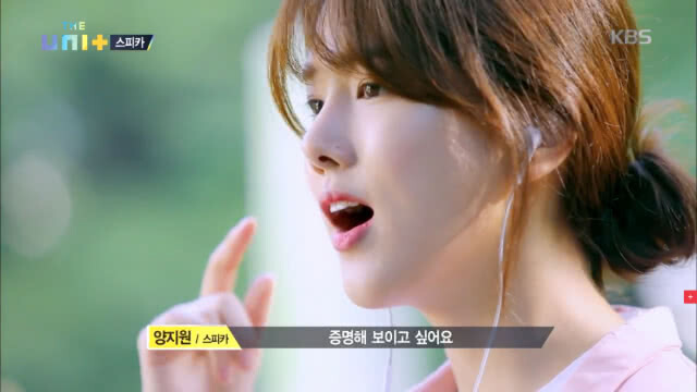 ไม่น่าเชื่อ! อดีตเกิร์ลกรุ๊ป "วง SPICA" ต้องทำงานเป็นคนส่งน้ำผลไม้ เพื่อเลี้ยงปากท้อง