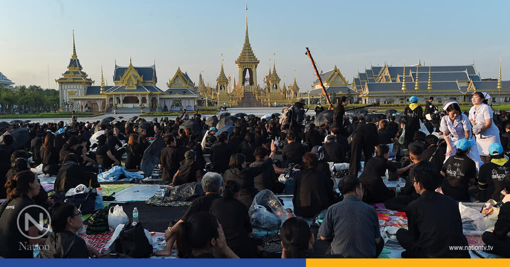 ปิดศูนย์ กอร.พระราชพิธีฯ "บิ๊กป้อม" ขอบคุณทุกภาคส่วน ปิดศูนย์ กอร.พระราชพิธีฯ "บิ๊กป้อม" ขอบคุณทุกภาคส่วน