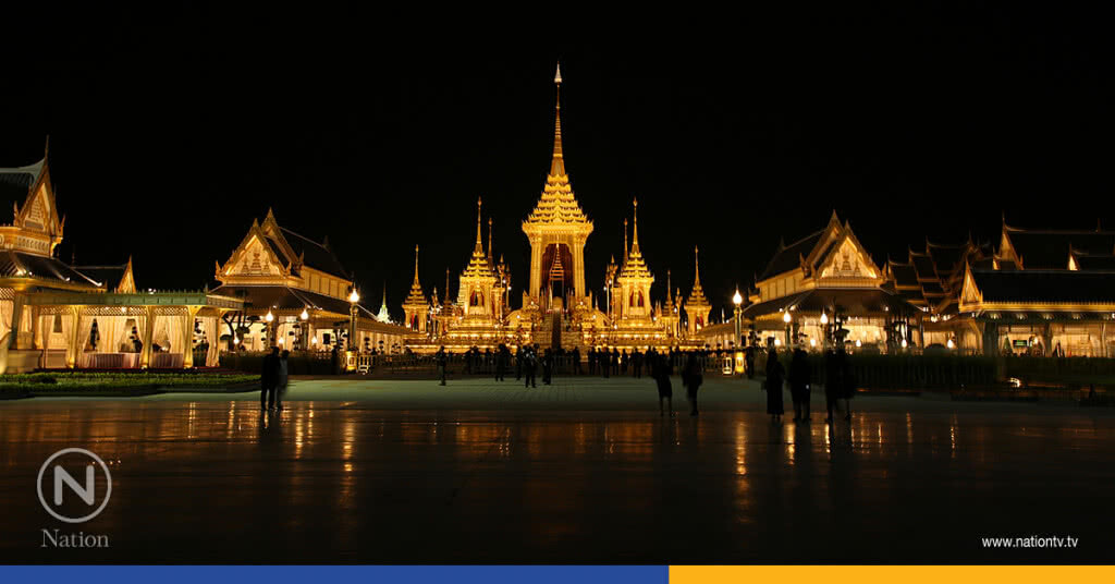 ขอความร่วมมือ ปชช.แต่งกายเหมาะสม ชมพระเมรุมาศ ขอความร่วมมือ ปชช.แต่งกายเหมาะสม ชมพระเมรุมาศ