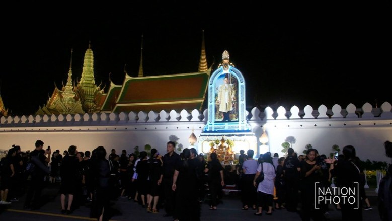ปิดศูนย์ กอร.พระราชพิธีฯ "บิ๊กป้อม" ขอบคุณทุกภาคส่วน