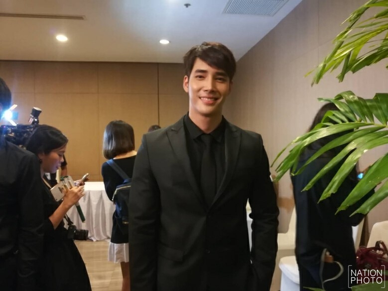 "เด่นคุณ" ใช้มุขจีบ "แกรนด์" ด้วยวิธีนี้!!