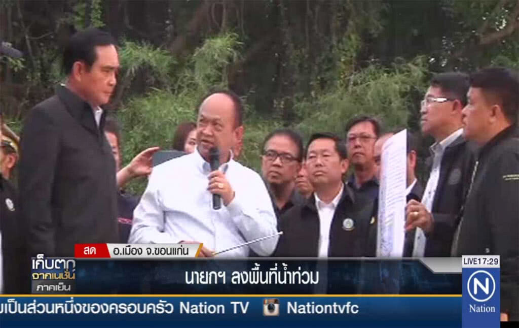 นายกฯ ลงพื้นที่น้ำท่วม นายกฯ ลงพื้นที่น้ำท่วม