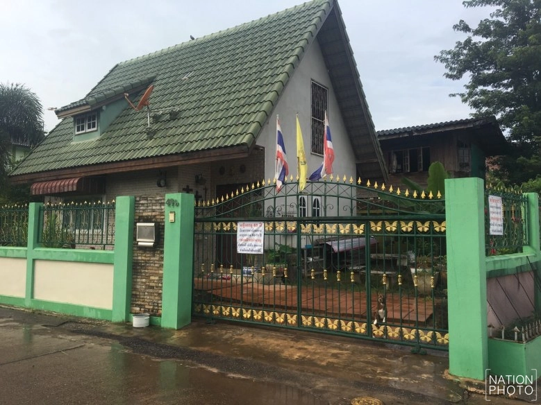 หญิงวัย 65 ติดป้ายประกาศหาคู่ สเปคพ่อหม้ายอายุ 60-70