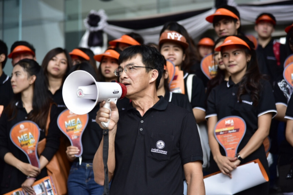 กฟน. ลงพื้นที่พบประชาชนก่อนนำสายไฟฟ้า สายสื่อสารลงใต้ดินโครงการนนทรี