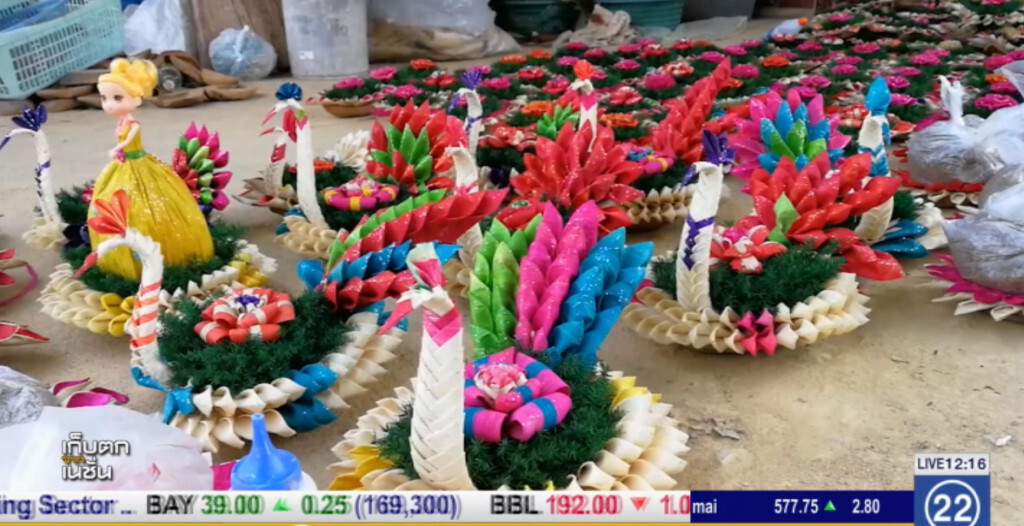 กำแพงเพชร ผลิตกระทงเปลือกข้าวโพด รักษาสิ่งแวดล้อม