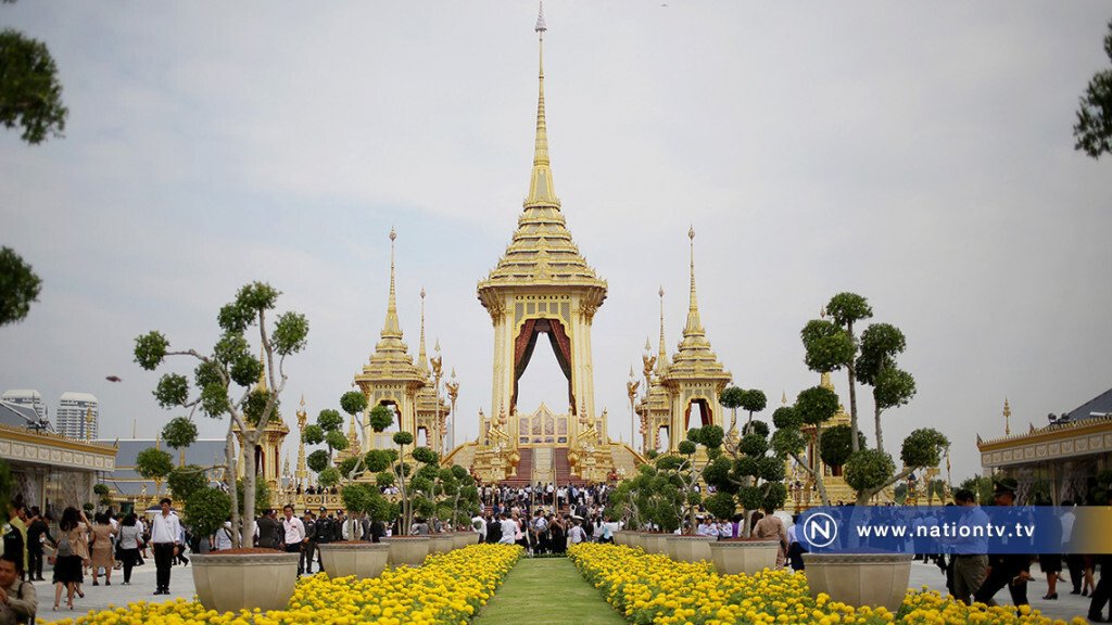 ข้อแนะนำชมนิทรรศการพระเมรุมาศ ข้อแนะนำชมนิทรรศการพระเมรุมาศ