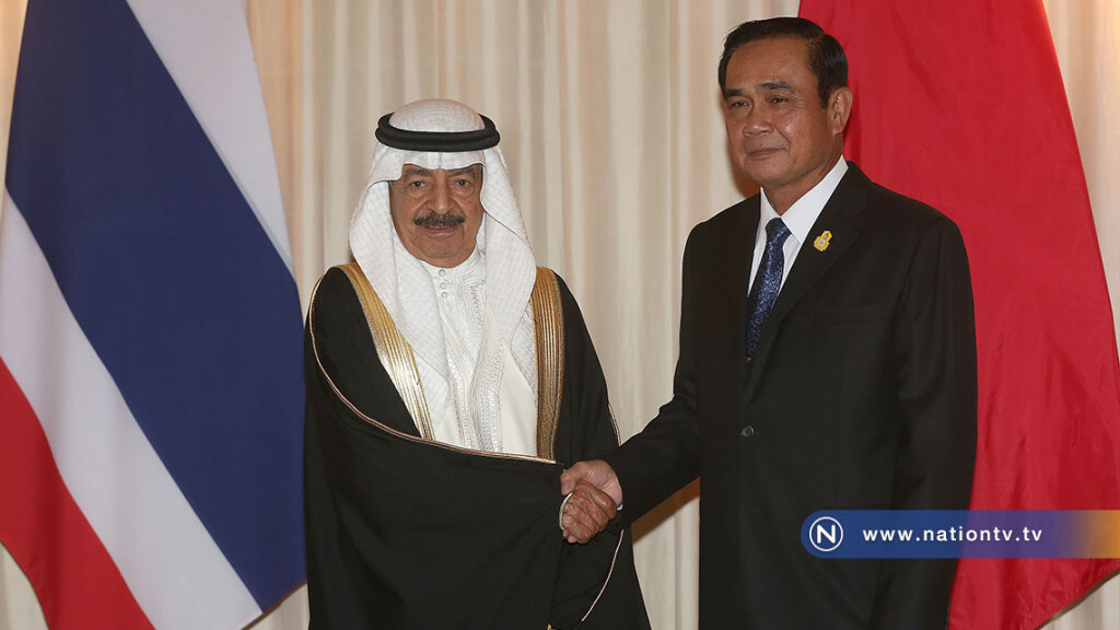 นายกฯ ขอบพระทัย "เจ้าชายบาห์เรน" ร่วมพระราชพิธีถวายพระเพลิงฯ ย้ำความสัมพันธ์แน่นแฟ้น นายกฯ ขอบพระทัย "เจ้าชายบาห์เรน" ร่วมพระราชพิธีถวายพระเพลิงฯ ย้ำความสัมพันธ์แน่นแฟ้น