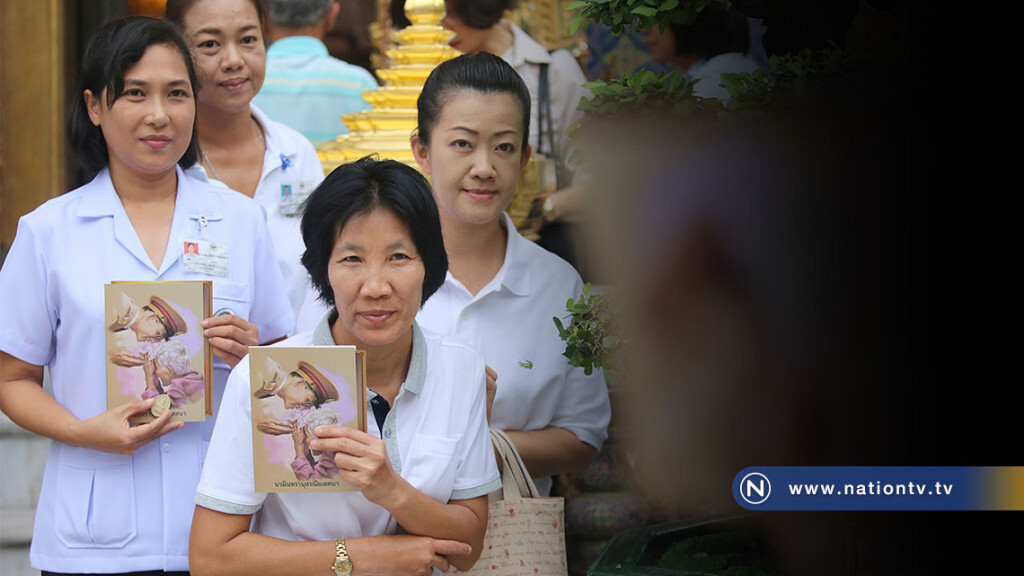 ปชช.เข้าสักการะพระประธานวัดราชบพิธ ที่บรรจุพระบรมราชสรีรางคาร ร.9 ไม่ขาดสาย ปชช.เข้าสักการะพระประธานวัดราชบพิธ ที่บรรจุพระบรมราชสรีรางคาร ร.9 ไม่ขาดสาย