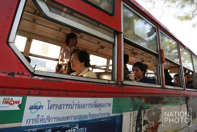 ขสมก.นำระบบ E-Ticket ใช้บนรถโดยสารธรรมดารองรับประชาชนผู้ถือบัตรสวัสดิการแห่งรัฐ