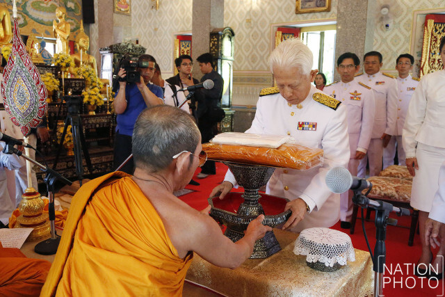 มธ. ร่วมถวายผ้าพระกฐินแรกของในหลวง ร.10