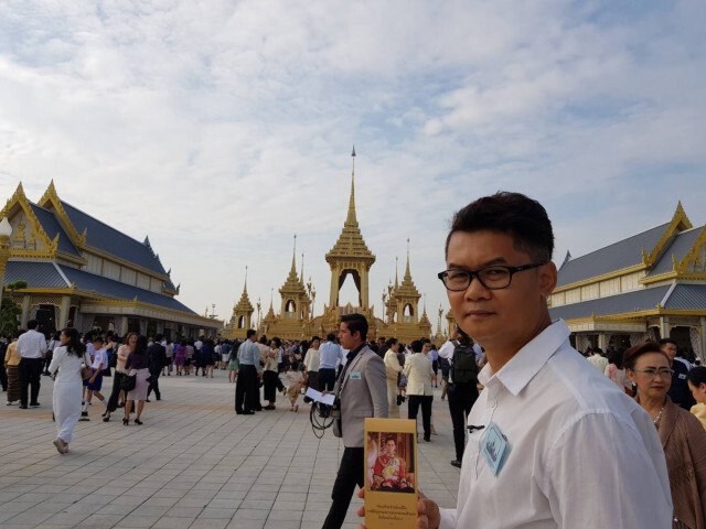 ข้อแนะนำชมนิทรรศการพระเมรุมาศ