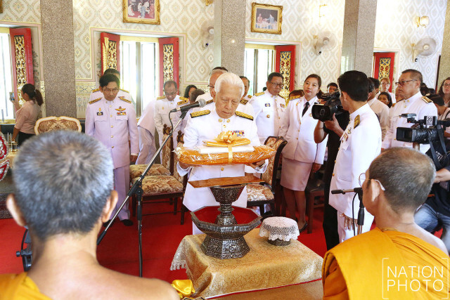 มธ. ร่วมถวายผ้าพระกฐินแรกของในหลวง ร.10