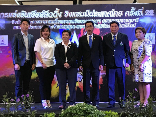 ระเบิดศึกเชียร์ลีดดิ้งชิงแชมป์ประเทศไทย 11-12 พ.ย.60
