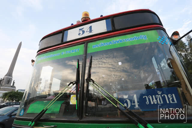 ขสมก.นำระบบ E-Ticket ใช้บนรถโดยสารธรรมดารองรับประชาชนผู้ถือบัตรสวัสดิการแห่งรัฐ
