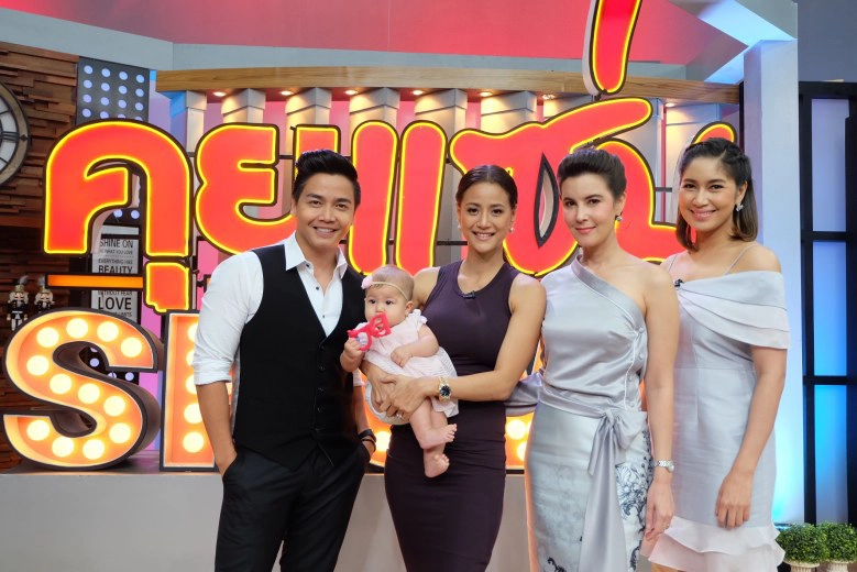 "น้ำฝน" อุ้มลูกสาวออกรายการครั้งแรก! รับ แต่งงานเพราะแม่ป่วย