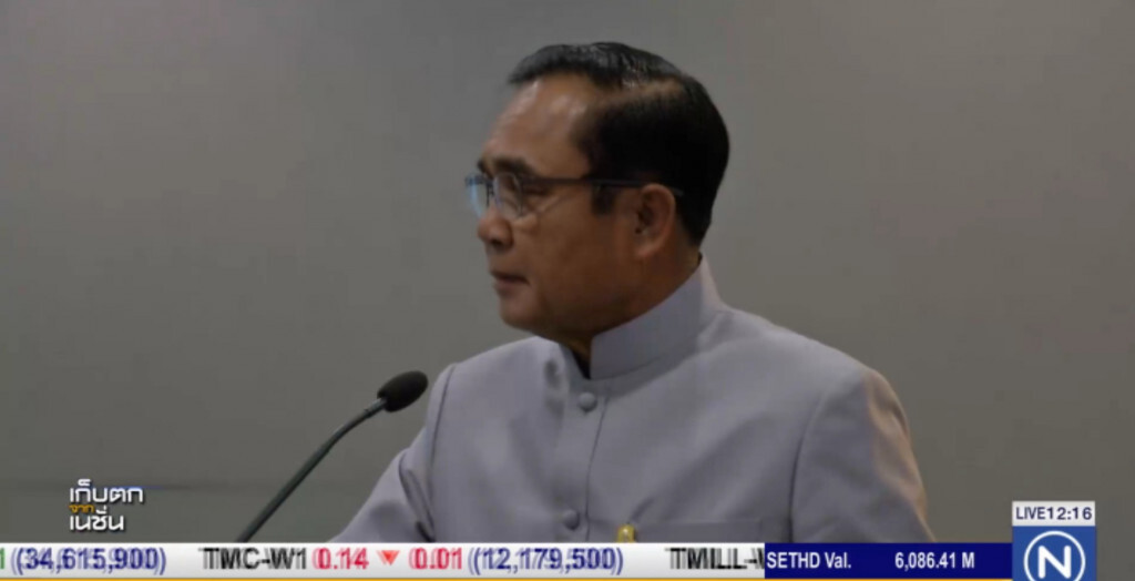นายกฯ เตรียมลงพื้นที่ "ปากพนัง" ช่วยเหลือน้ำท่วม นายกฯ เตรียมลงพื้นที่ "ปากพนัง" ช่วยเหลือน้ำท่วม