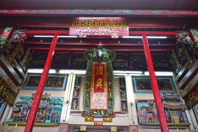 Chic-in : ตลาดน้อย ท่องเที่ยวชมวิถีชุมชนจีนโบราณและประวัติศาสตร์ริมแม่น้ำเจ้าพระยา