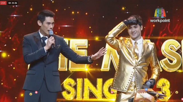 ถอดหน้ากากแล้ว! "หน้ากากหมาป่า"
