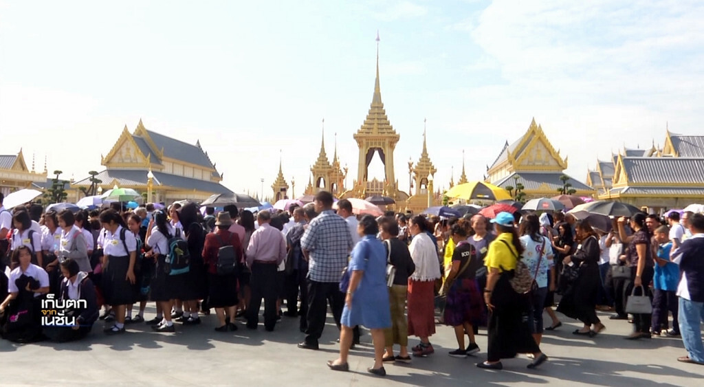 เก็บตกเที่ยง l ช่วงที่ 2 l 03-11-60 เก็บตกเที่ยง l ช่วงที่ 2 l 03-11-60