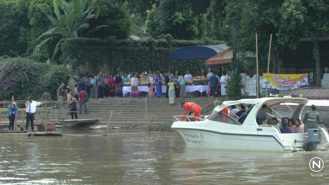 เชียงใหม่ จัดพิธีขอขมาแม่น้ำปิง เป็นสิริมงคล ก่อนลอยกระทง