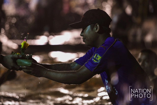 กระทง(ไม่)หลงทาง