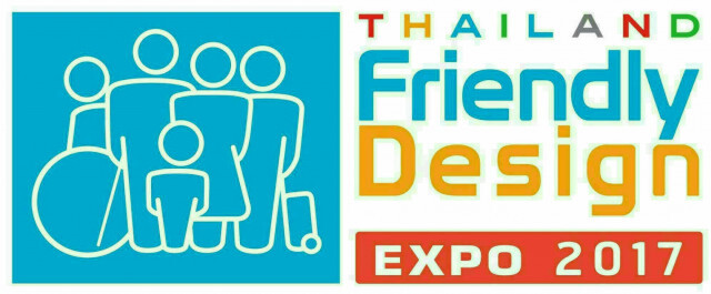 3 เป้าหมาย มหกรรมอารยสถาปัตย์ 
Friendly Design Expo 2017 
รองรับสังคมผู้สูงวัย-ส่งเสริมสิทธิคนพิการ