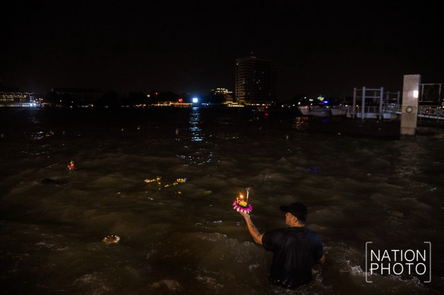 กระทง(ไม่)หลงทาง