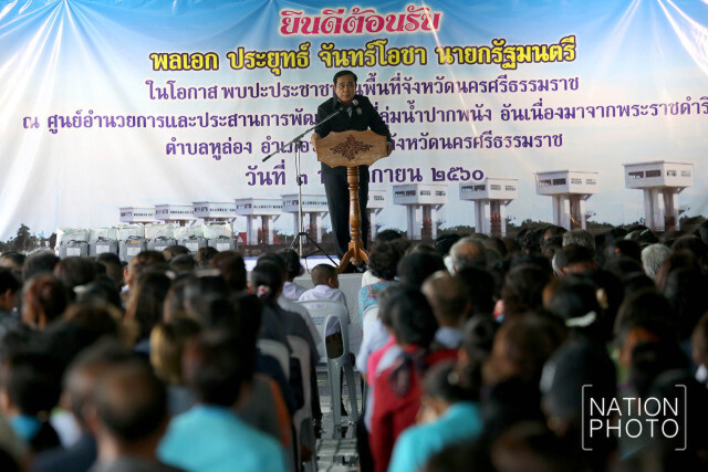นายกฯ ฝ่าสายฝน ลงพื้นที่นครศรีธรรมราช