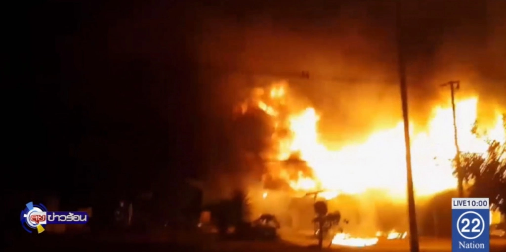 ไฟไหม้มุกดาหาร หลังจบงานลอยกระทง