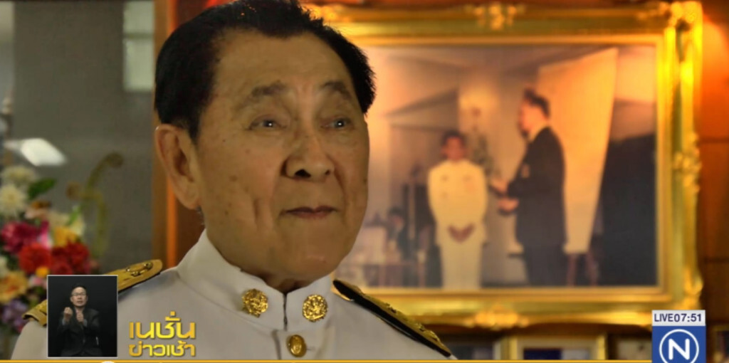 สืบสานคำพ่อสอนแก้ปัญหาน้ำท่วม สืบสานคำพ่อสอนแก้ปัญหาน้ำท่วม