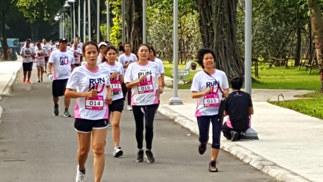 ‘พลัส พร็อพเพอร์ตี้’ จัดวิ่งการกุศลสมทบทุนบ้านพิงพัก ศูนย์มะเร็งเต้านมเฉลิมพระเกียรติ
