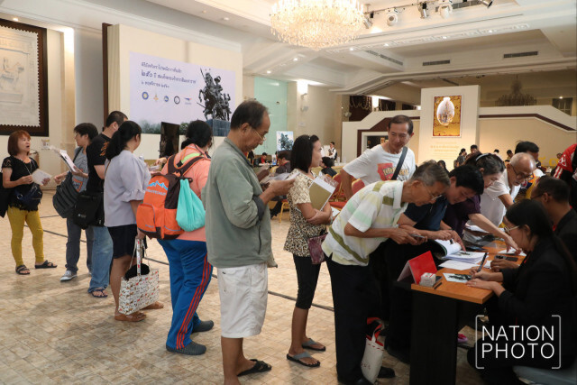บริษัท ไปรษณีย์ไทย จำกัด เปิดตัวแสตมป์ที่ระลึก "250 ปี สมเด็จพระเจ้าตากสินมหาหราช"