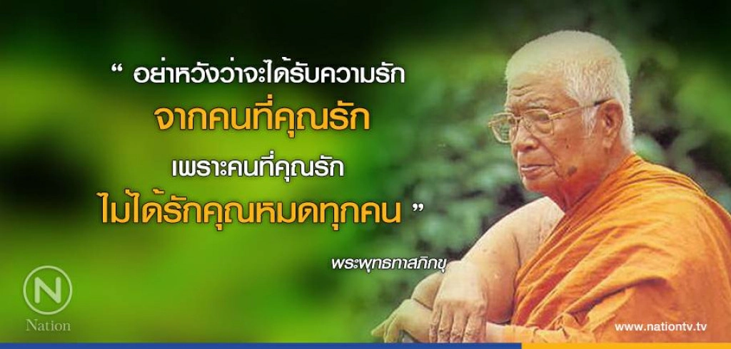 วันพุธที่ ๘ พฤศจิกายน ๒๕๖๐ แรม ๕ ค่ำ เดือน ๑๒ ปีระกา วันพุธที่ ๘ พฤศจิกายน ๒๕๖๐ แรม ๕ ค่ำ เดือน ๑๒ ปีระกา