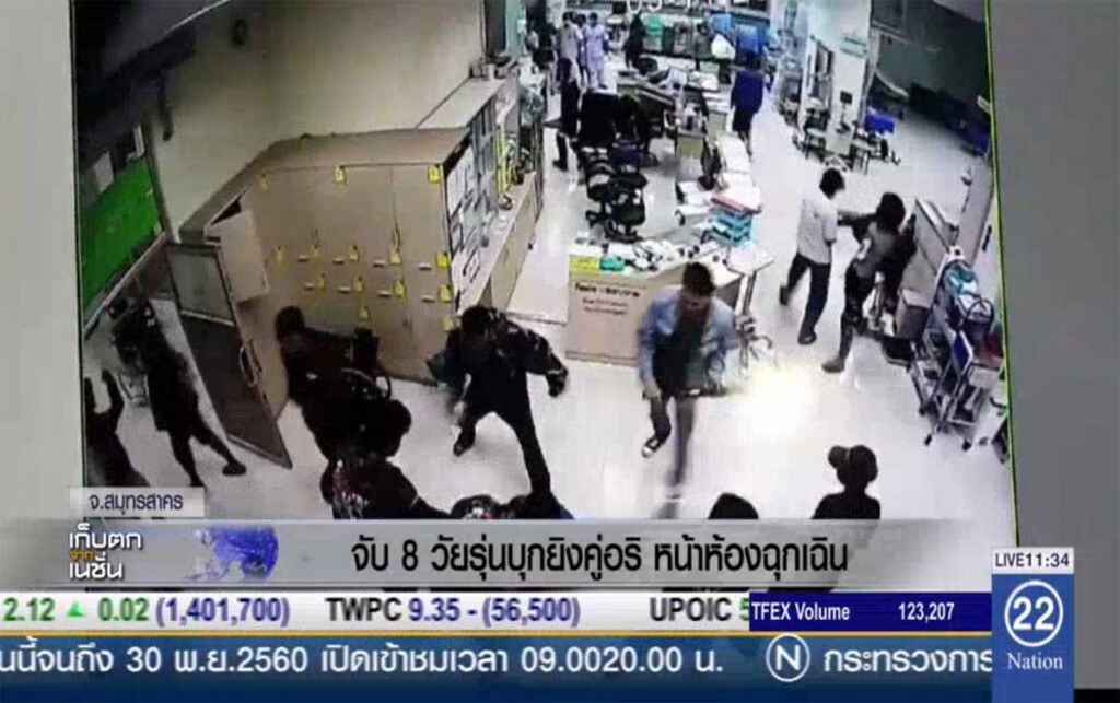 จับ 8 วัยรุ่นบุกยิงคู่อริ หน้าห้องฉุกเฉิน