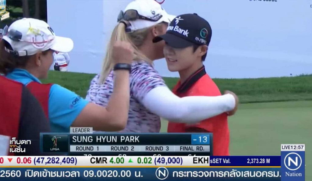 "ชองฮยอน" ขึ้นมือหนึ่งโลกคนใหม่ "โปรเม" ยังรั้งที่9 "ชองฮยอน" ขึ้นมือหนึ่งโลกคนใหม่ "โปรเม" ยังรั้งที่9