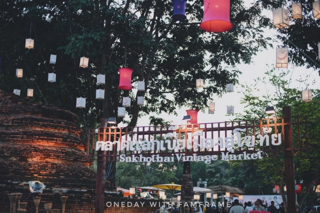 ย้อนยุค ปลุกความเป็นไทย
กับงานลอยกระทงที่ สุโขทัย