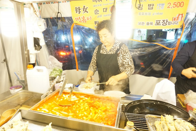 "อันนยองฮาเซโย"
หลบร้อนไปพึ่งหนาวที่แดนกิมจิ