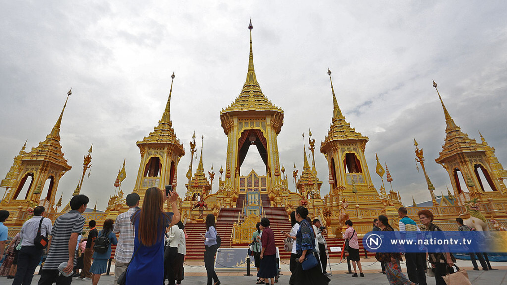 (ภาพชุด)ปชช.เข้าชมนิทรรศการ งานพระราชพิธีถวายพระเพลิงพระบรมศพ รัชกาลที่ 9 (ภาพชุด)ปชช.เข้าชมนิทรรศการ งานพระราชพิธีถวายพระเพลิงพระบรมศพ รัชกาลที่ 9