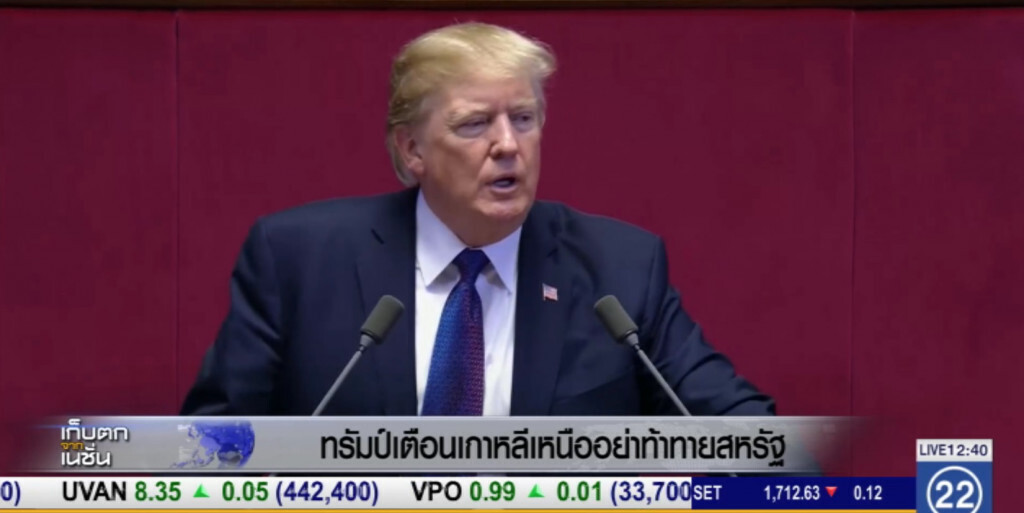 ทรัมป์เตือนเกาหลีเหนือ อย่าท้าทายสหรัฐ!