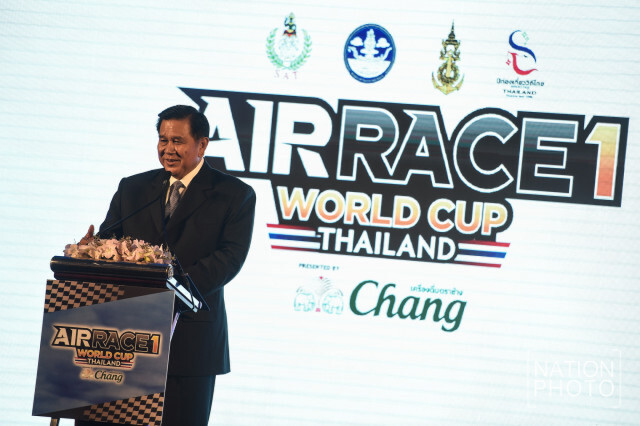 Air Race 1 พร้อมชิงความเป็นหนึ่งในโลกแห่งความเร็วที่ไทย ครั้งแรกของเอเชีย