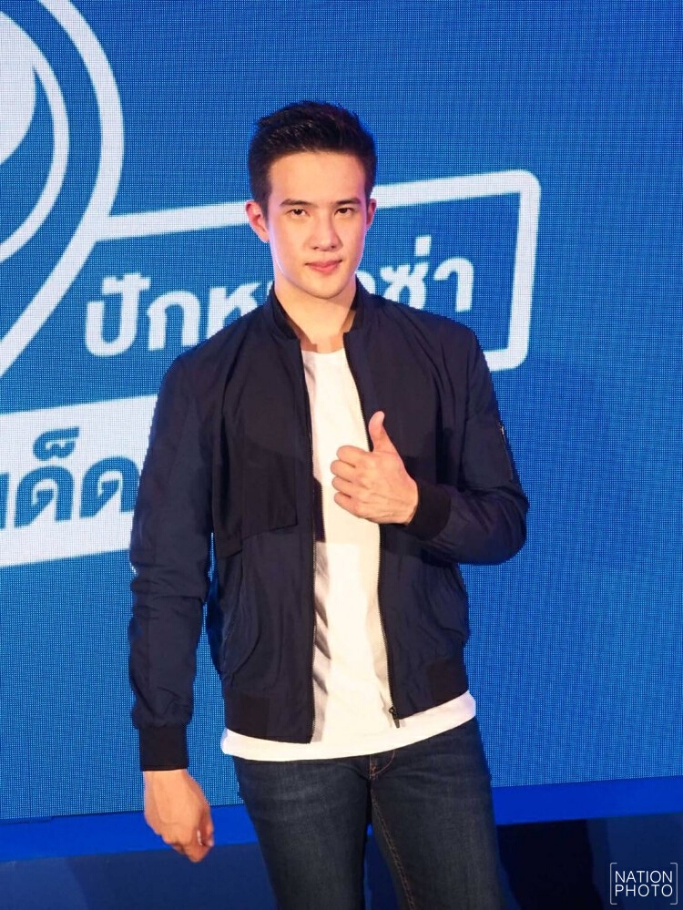 "เจมส์ มาร์" แจงเปล่าเป็นสักขีพยาน "ณเดชน์-ญาญ่า" ผูกด้ายแดงความรักที่ฮ่องกง