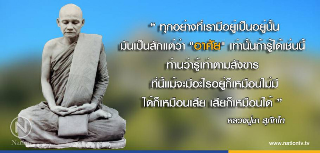 วันศุกร์ที่ ๑๐ พฤศจิกายน ๒๕๖๐ แรม ๗ ค่ำ เดือน ๑๒ ปีระกา วันศุกร์ที่ ๑๐ พฤศจิกายน ๒๕๖๐ แรม ๗ ค่ำ เดือน ๑๒ ปีระกา